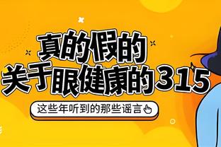 欧冠1/8决赛豪门潜在对手一览，你最希望你的主队抽中谁？