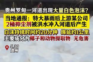 必威首页登录平台官网下载安装